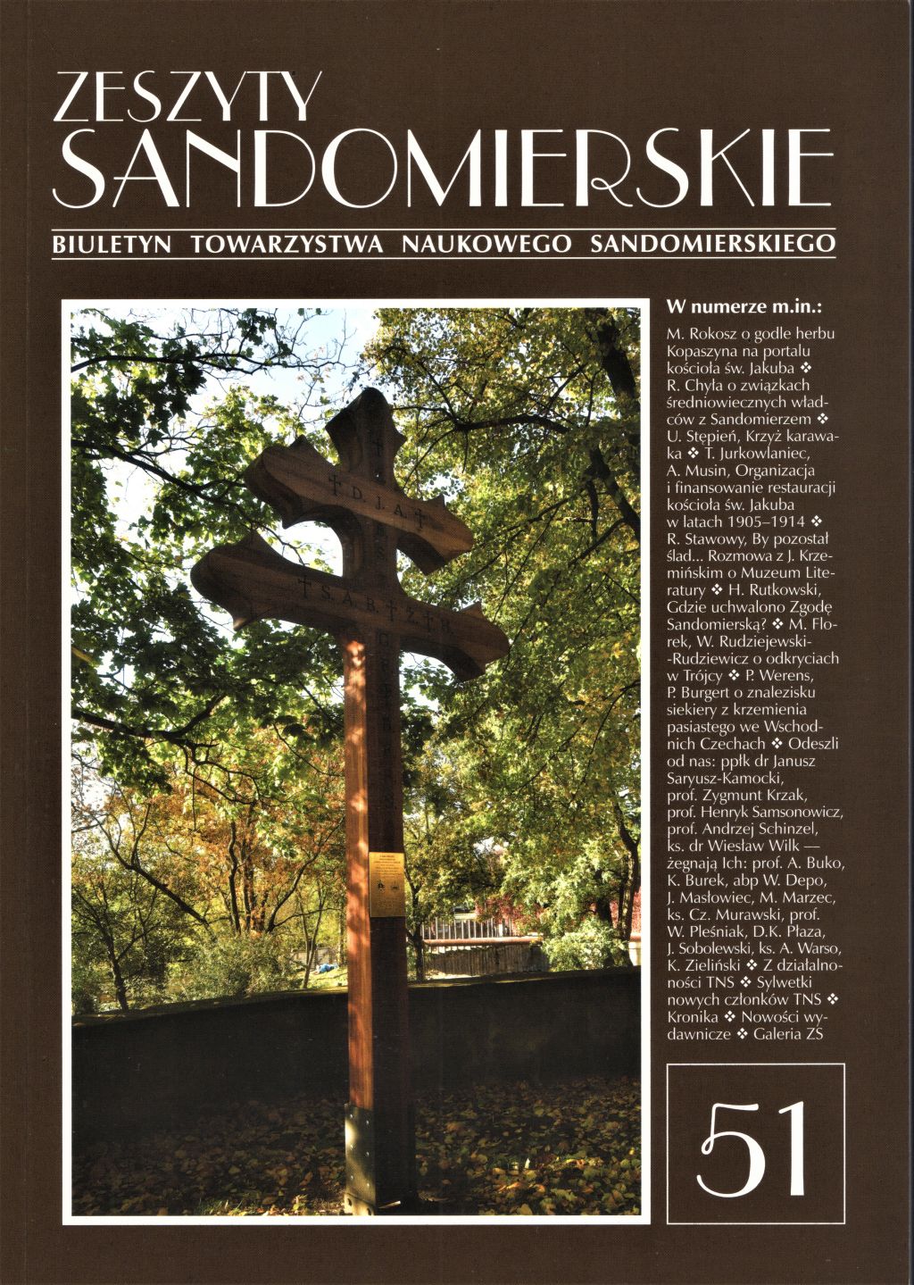 Zeszyty Sandomierskie nr 51 1